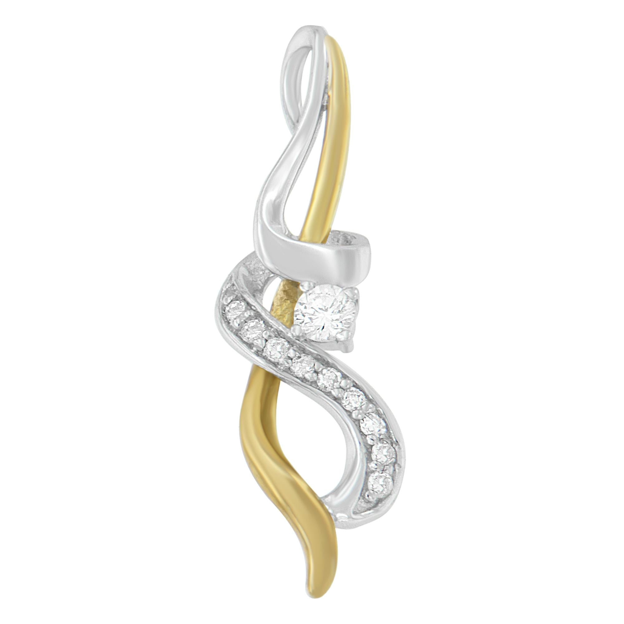 Espira Diamond Intertwined Swirl Pendant Necklace 10K Two-Tone Gold 1/5 cttw